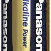 Panasonic Power Αλκαλικές Μπαταρίες C 1.5V 2τμχ
